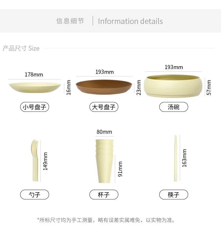 Outdoor Disposable Tableware, Portable Set, Camping Equipment Supplies, Plates, Essential Dishes for Picnics, Chopsticks, and A