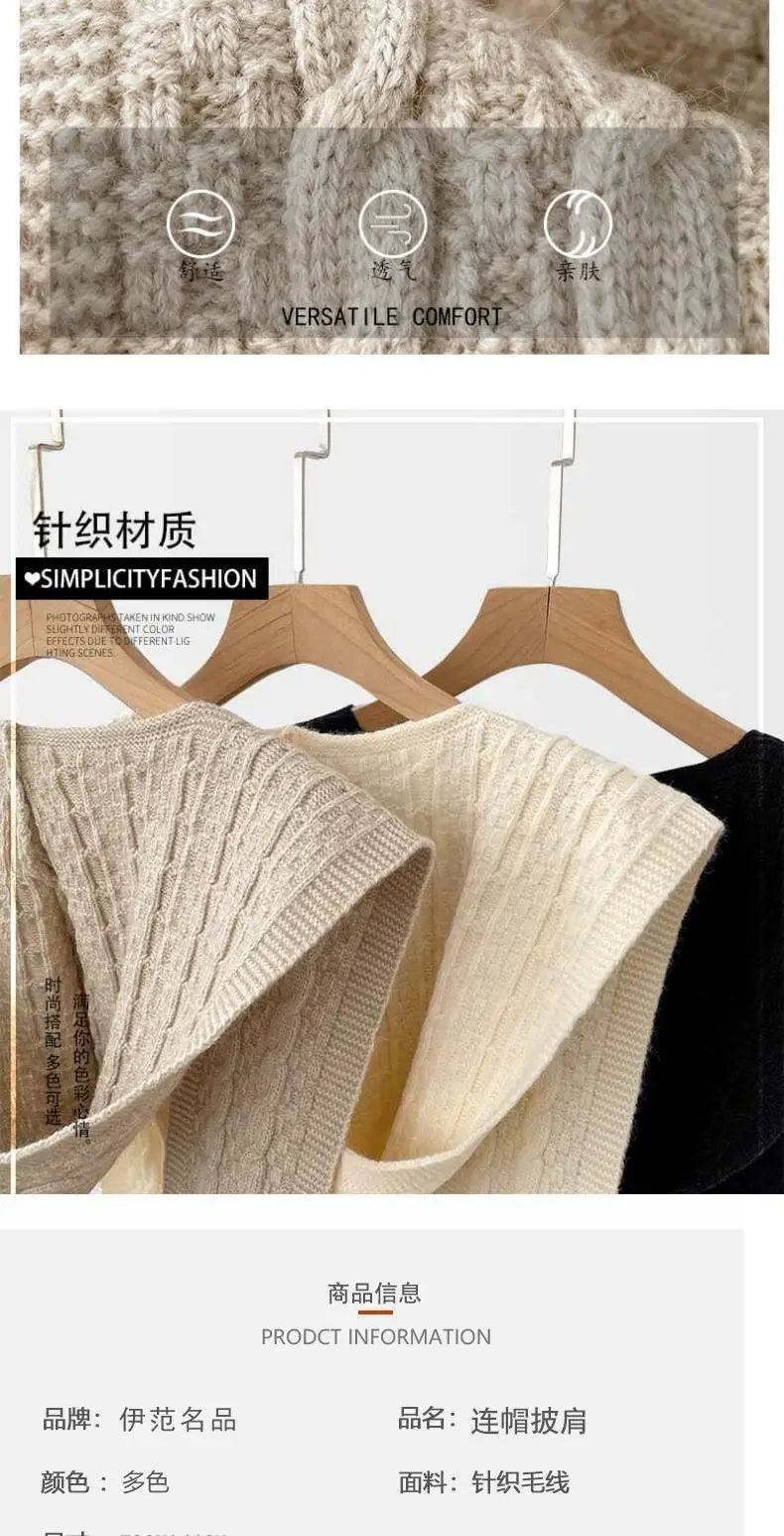 Hooded Knit Shawl Scarf for Women