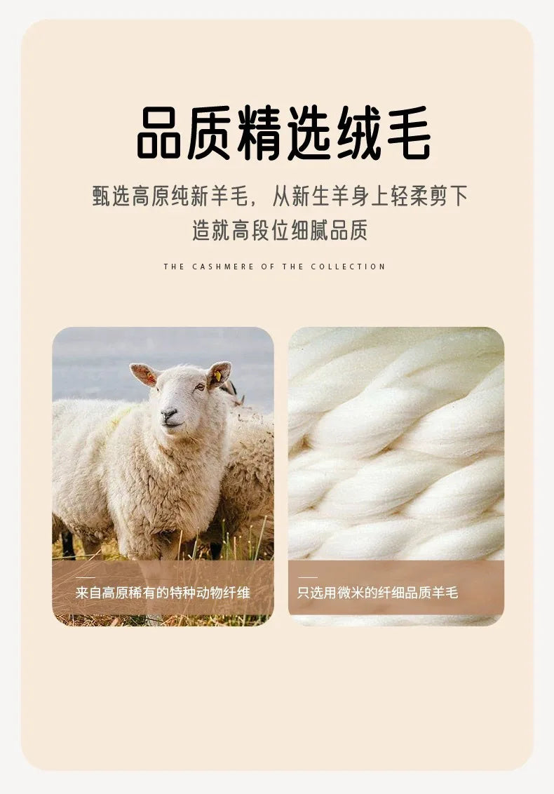 Premium Wool Knit Wraparound Scarf