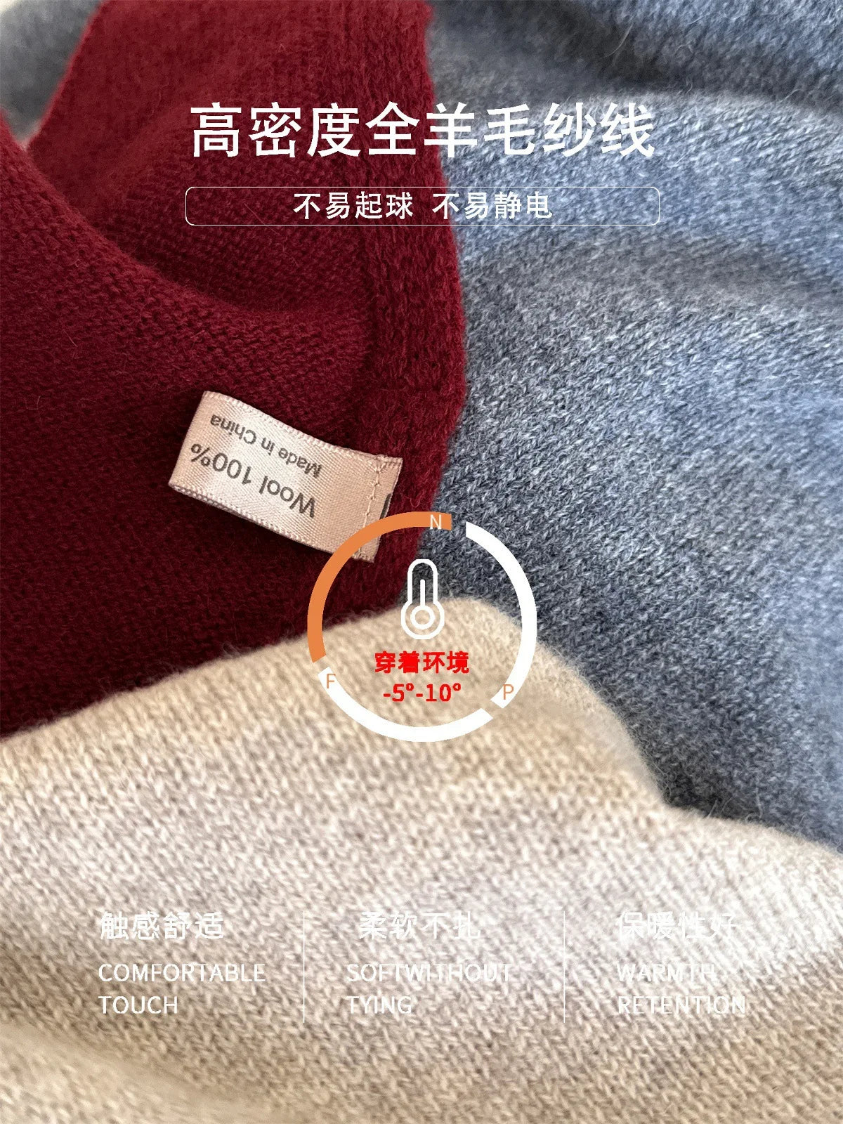 Premium Wool Knit Wraparound Scarf