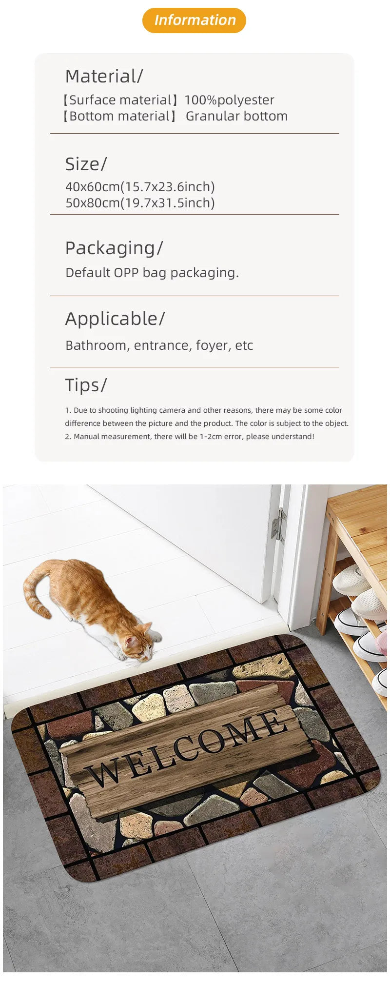 Floral Print Anti-Slip Door Mat